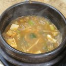 충주 현지인 찐맛집 [평양칼국수] :: 보리밥이 더 맛있는 식당 내돈내산 후기