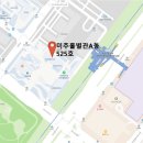 충남드론항공고등학교 이미지