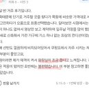 레지던스오름프리미엄원룸텔목동역점