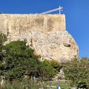 기산음악박물관 야외음악당 | [공지] 아테네를 걷다 2편 - 소크라테스의 감옥과 아테네에서 가장 아름다운 거리(디오니시우 아레오...