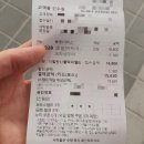 크린토피아 노트북/회사백팩가방 세탁 후기(비용/세탁전후/장단점)