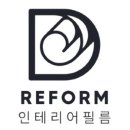 모든인테리어필름 네이버블로그