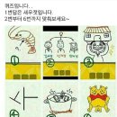 네모칸 이미지