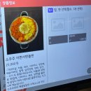 이판사판뽑기판 | 분위기 좋은 술집 <소우주 천호본점> 맛집추천 (사장님과 게임, 뽑기이벤트, 우주술, 이판사판돌판 메뉴)
