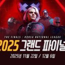 로23(Ro23) 이미지