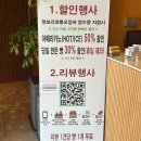 푸짐한 셀프바에 반한 ‘청보리와 통오징어’ 직화구이&amp;화덕 생선구이 찐 후기 (feat. 영수증 카페 할인) 🦑