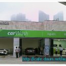 영화손세차장 이미지