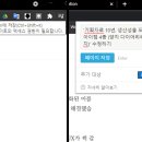 에스엠와이