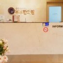 율하 부부 한의원 이미지