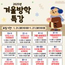 원주교육문화관 이미지