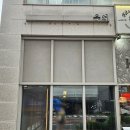옥여