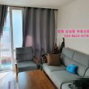 대동아파트 이미지