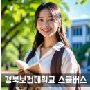 LG전자선산 이미지