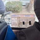 대명감자옹심이 | 2026-01