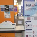 덕양구청 민원실 이미지