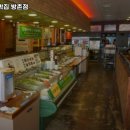 대박집 방촌점 이미지