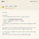 프렌닥터중앙의원 이미지