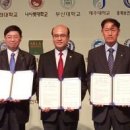 그린프라자 앞 이미지