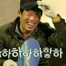 땅땅치킨소답점