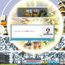 엉아 PC방 이미지