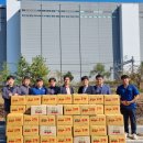 오산시환경사업소 이미지