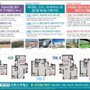 명지대역 이미지