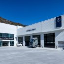 (주)신항자동차 이미지