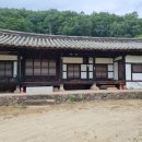원촌고택