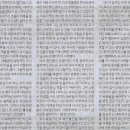 서울공진초등학교 이미지