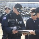 광명소방서 이미지