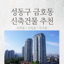 세은메디칼 이미지