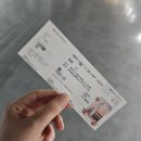 시대 융화 콘서트 <이음> | 김용준 콘서트 &#34;닿음&#34;