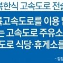 중부주유소 이미지