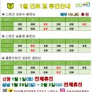 비엔피병원 이미지