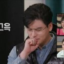 원일식당 이미지