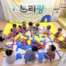 6월 18일 🍉수박썬캐처&amp; 오감-🎨몬드리안 이미지