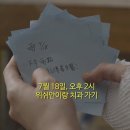 별빛사이 이미지