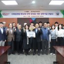 (주)지역인력