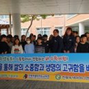 양현농장 프레시안