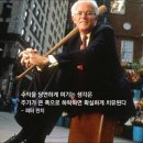 고추잠자리 | 10월의 고추잠자리