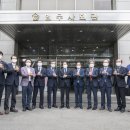 법무사 - 파주시 금정12길 4 | 법무사