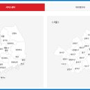 신일서비스 이미지