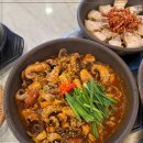 방배동할매쭈꾸미 이미지