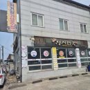 청시면옥 네이버블로그