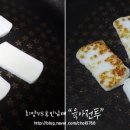 시온목장 이미지