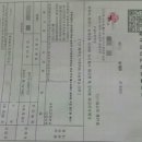 서울카센타 이미지