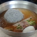 화정함흥냉면 이미지