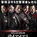 건륭건설(주) 이미지