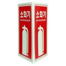 삼각경로당 쇼핑하우