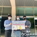 의령여자고등학교 이미지